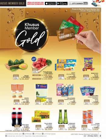 Promo {store}