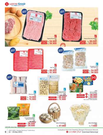 Promo {store}