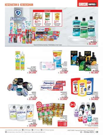Promo {store}
