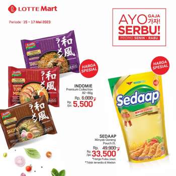 Promo {store}