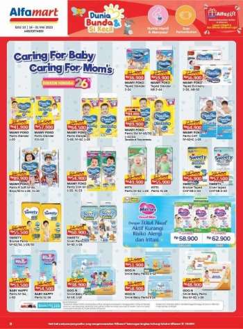 Promo {store}