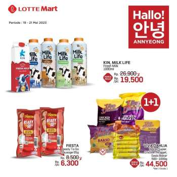 Promo {store}