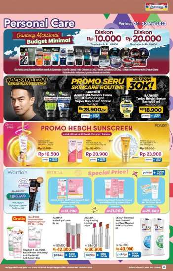 Promo {store}