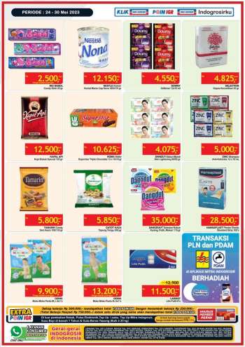 Promo {store}