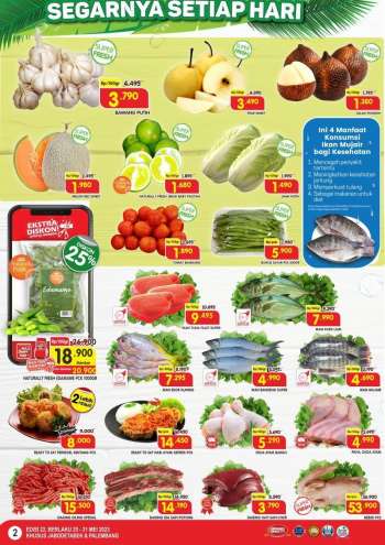 Promo {store}