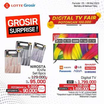Promo {store}