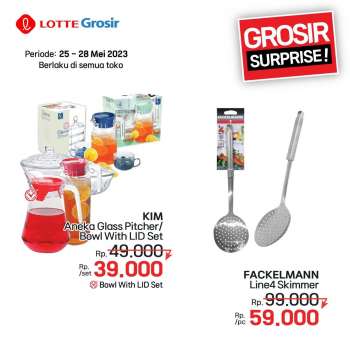 Promo {store}
