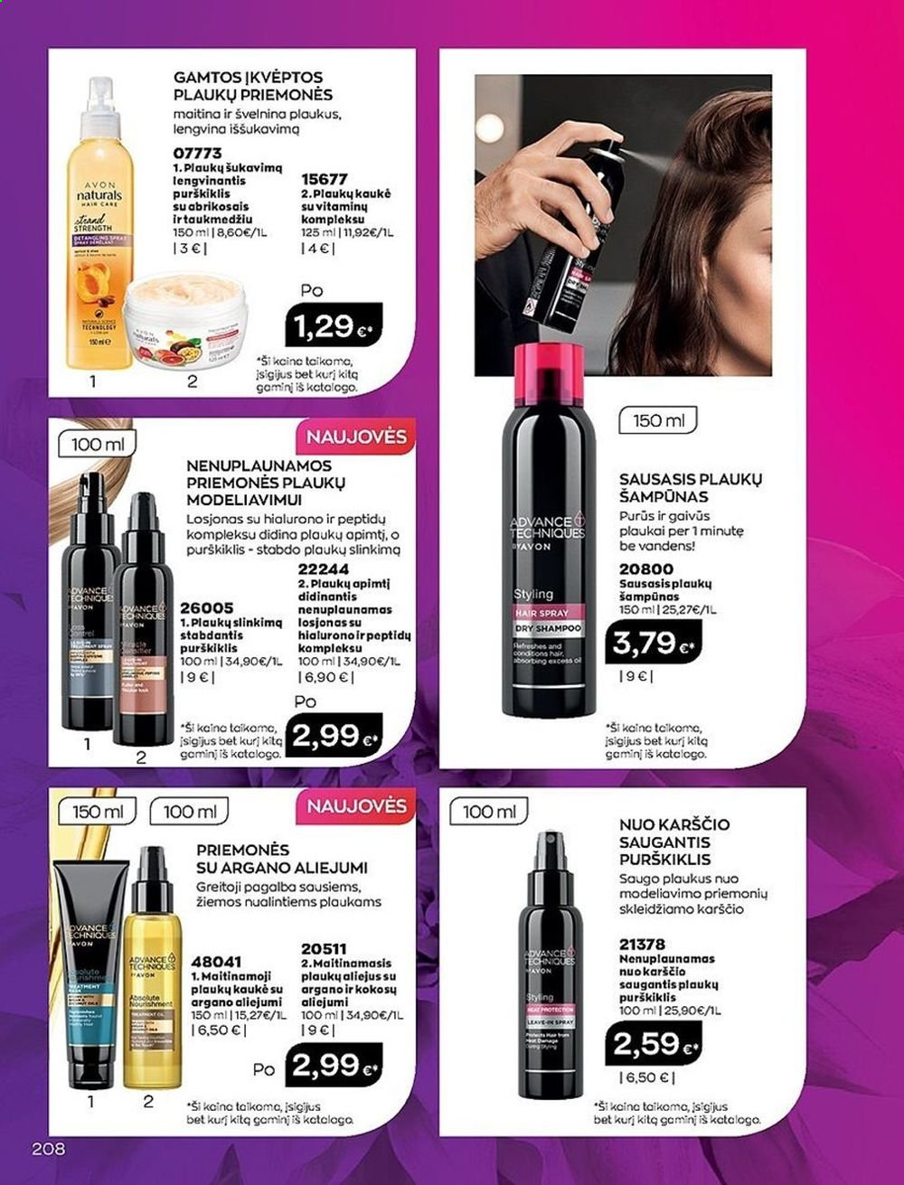 thumbnail - „Avon“ leidinys - 2021 03 01 - 2021 03 31 - Išpardavimų produktai - Avon, plaukų šampūnas, shampoo, šampūnas, losjonas. 208 puslapis.