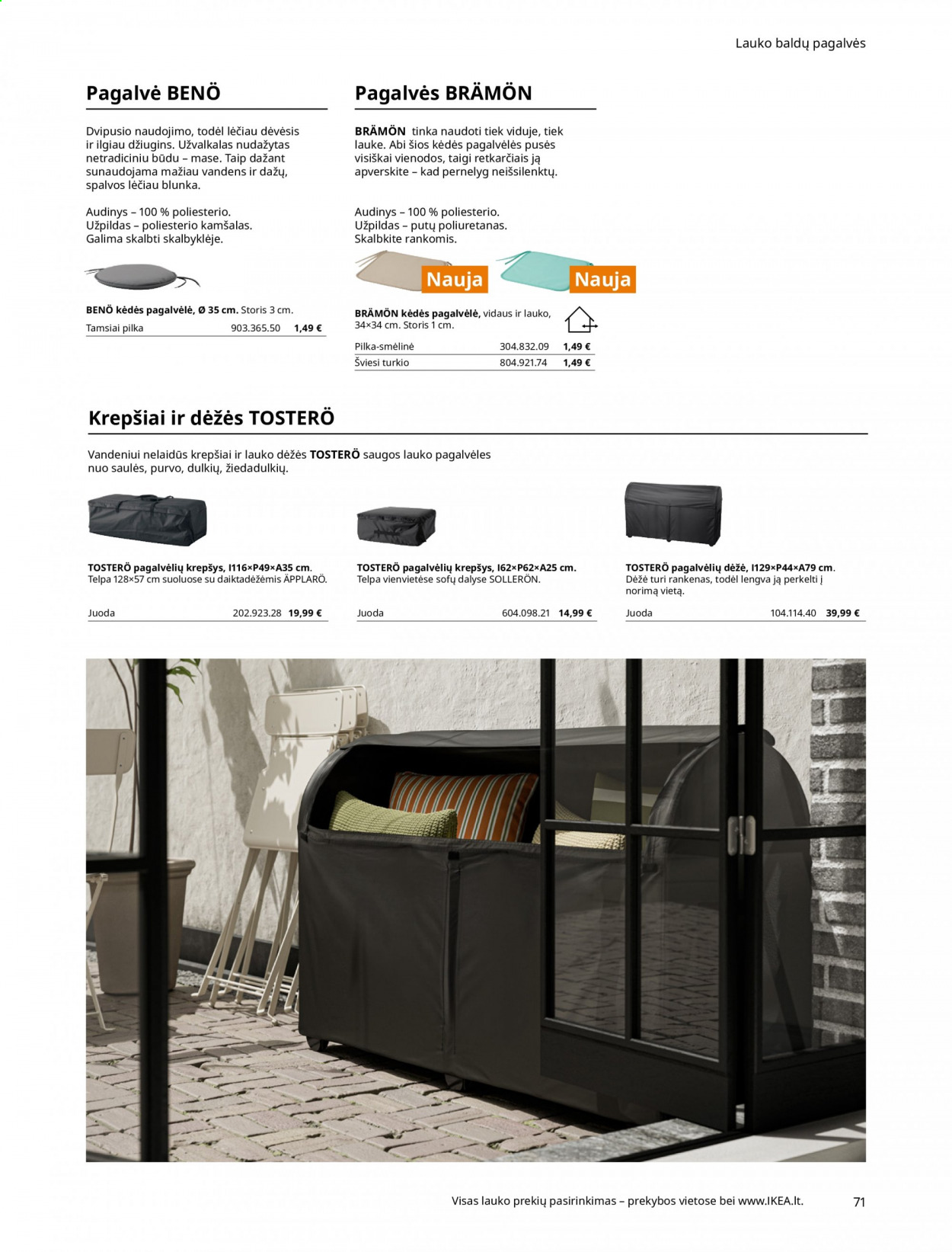thumbnail - „IKEA“ leidinys - Išpardavimų produktai - dėžė, pagalvė. 71 puslapis.