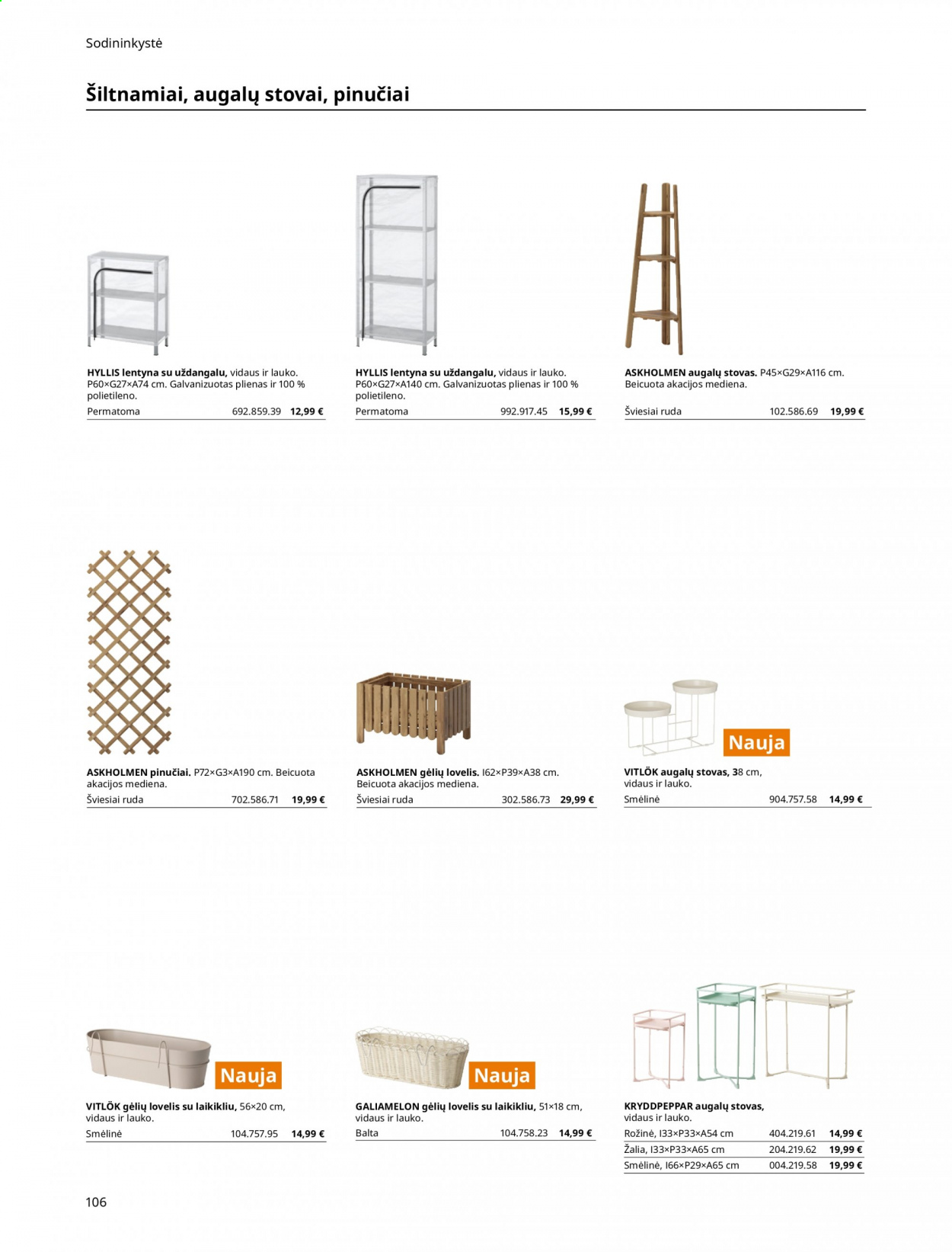 thumbnail - „IKEA“ leidinys - Išpardavimų produktai - lentyna. 106 puslapis.