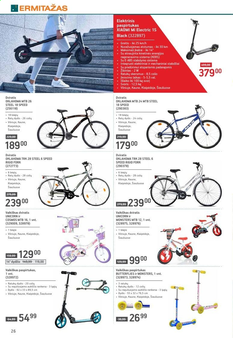 thumbnail - „ERMITAŽAS“ leidinys - 2021 03 31 - 2021 04 27 - Išpardavimų produktai - Xiaomi, Unicorn, vaikiškas dviratis. 26 puslapis.