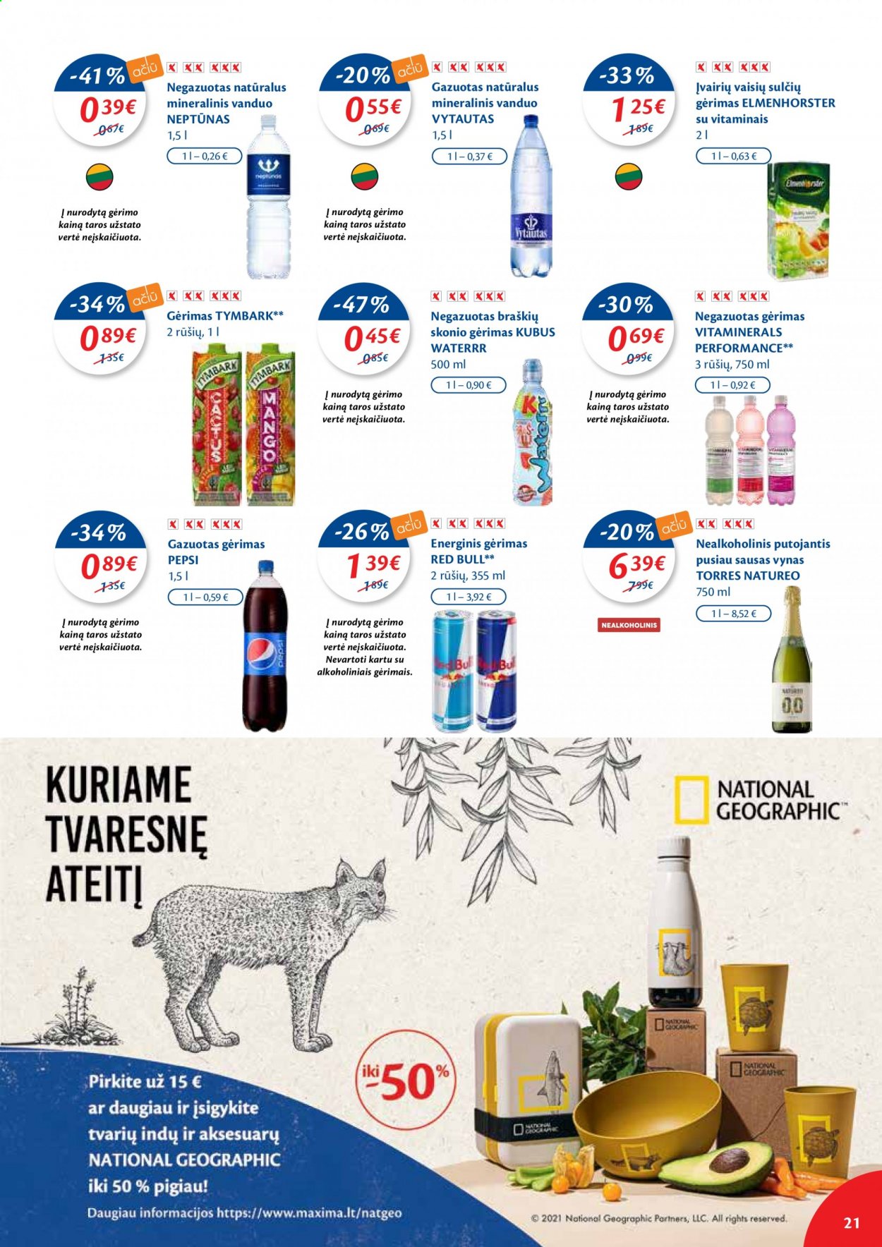 thumbnail - „Maxima“ leidinys - 2021 04 27 - 2021 05 03 - Išpardavimų produktai - energinis gėrimas, Kubuš, Pepsi, Red Bull, vanduo, sausas vynas. 21 puslapis.