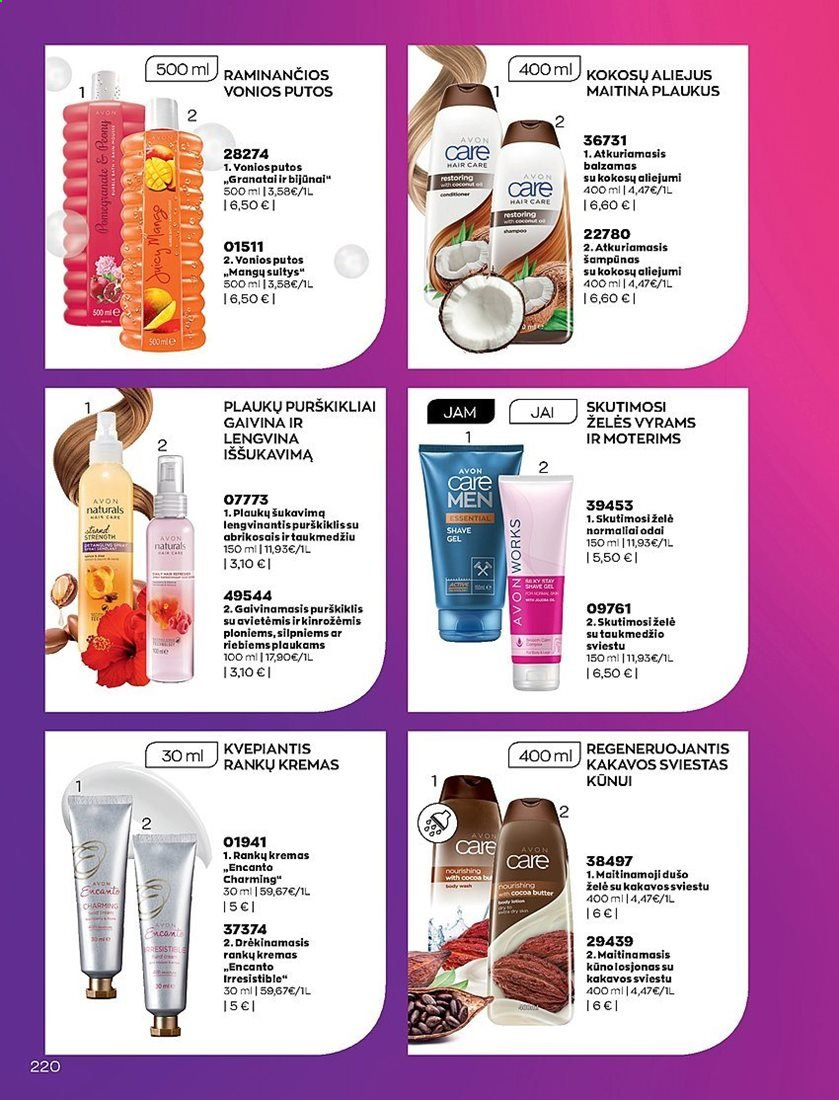 thumbnail - „Avon“ leidinys - 2021 05 01 - 2021 05 31 - Išpardavimų produktai - Avon, dušo želé, šampūnas, vonios putos, rankų kremas, kremas. 220 puslapis.