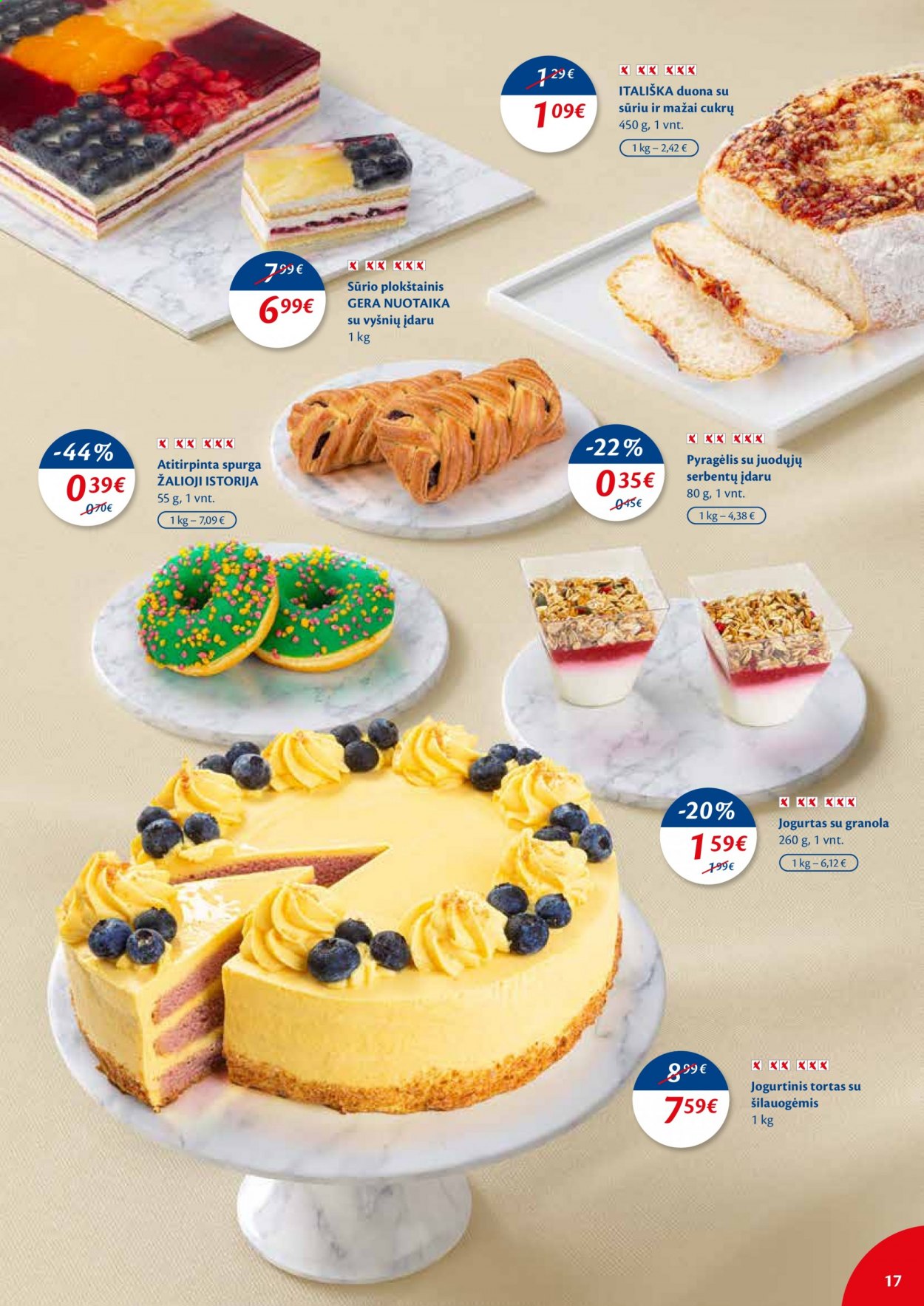 thumbnail - „Maxima“ leidinys - 2021 07 13 - 2021 07 19 - Išpardavimų produktai - duona, spurga, tortas, jogurtas, granola. 17 puslapis.