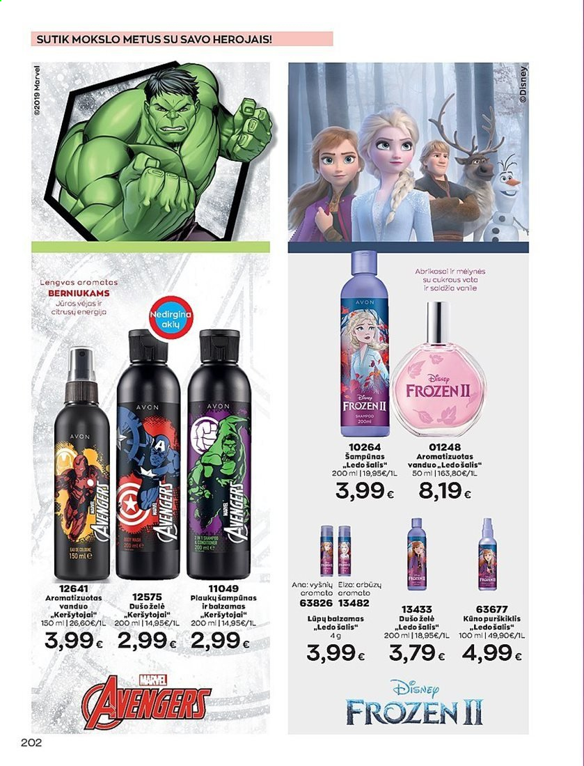 thumbnail - „Avon“ leidinys - 2021 09 01 - 2021 09 30 - Išpardavimų produktai - Marvel, Avon, dušo želé, plaukų šampūnas, shampoo, šampūnas. 202 puslapis.