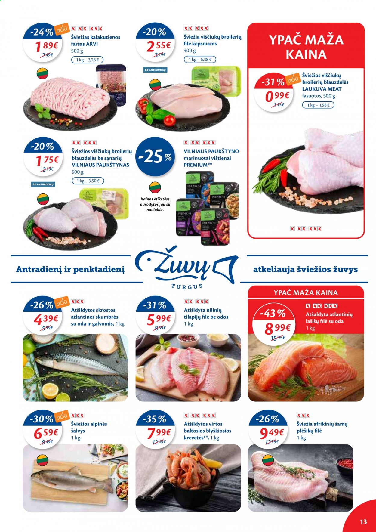 thumbnail - „Maxima“ leidinys - 2021 08 31 - 2021 09 06 - Išpardavimų produktai - viščiukų filė, lašišų filė. 13 puslapis.