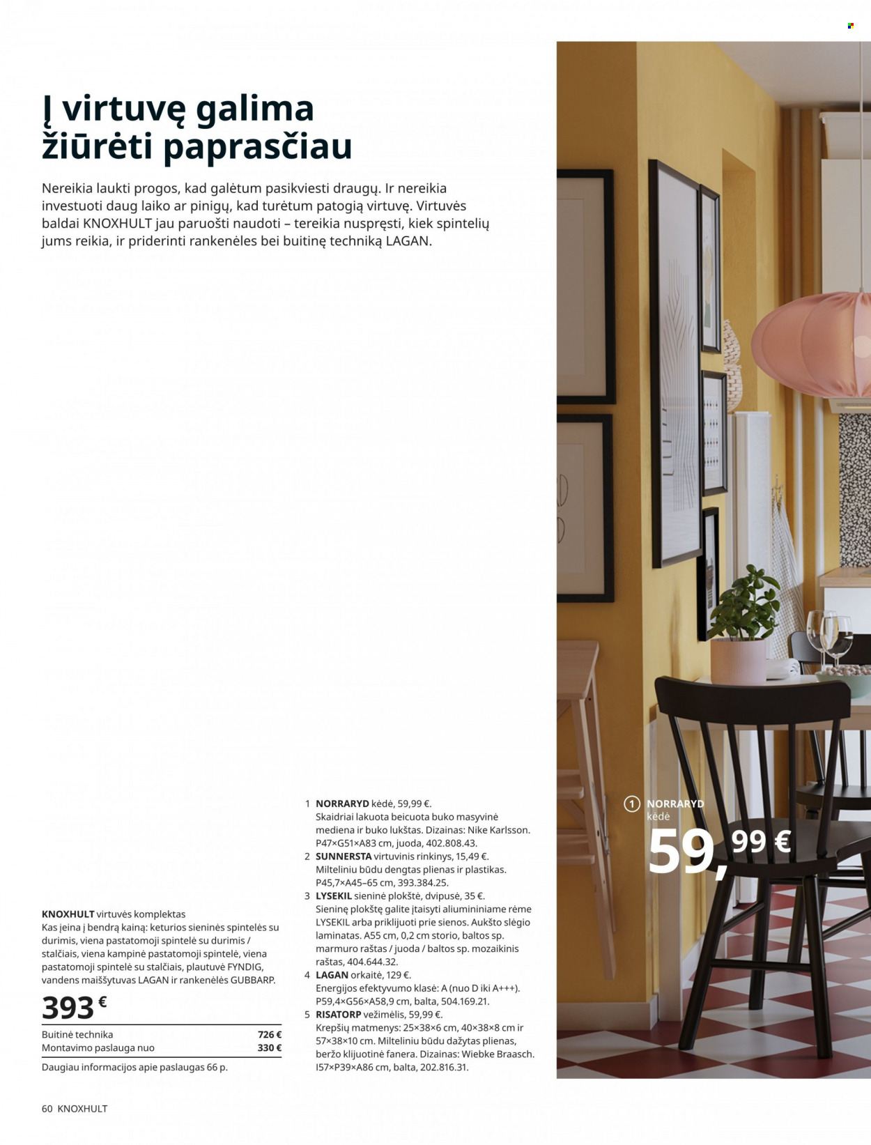 thumbnail - „IKEA“ leidinys - Išpardavimų produktai - spintelė, kėdė. 60 puslapis.