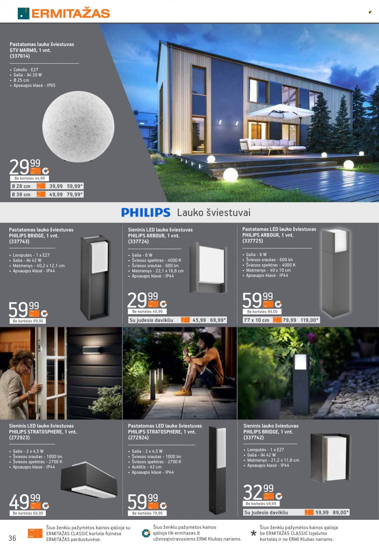 thumbnail - „ERMITAŽAS“ leidinys - 2021 09 15 - 2021 10 12 - Išpardavimų produktai - Philips. 36 puslapis.