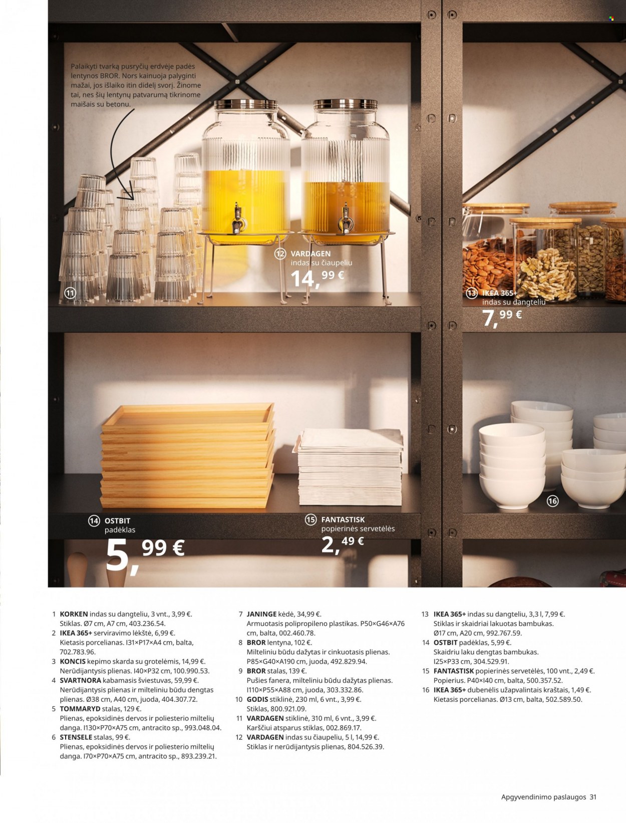 thumbnail - „IKEA“ leidinys - Išpardavimų produktai - lentyna. 31 puslapis.