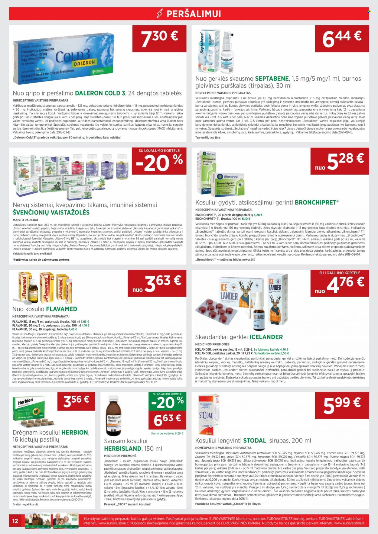 thumbnail - „EUROVAISTINĖ“ leidinys - 2021 10 01 - 2021 11 03 - Išpardavimų produktai - maisto papildai. 12 puslapis.