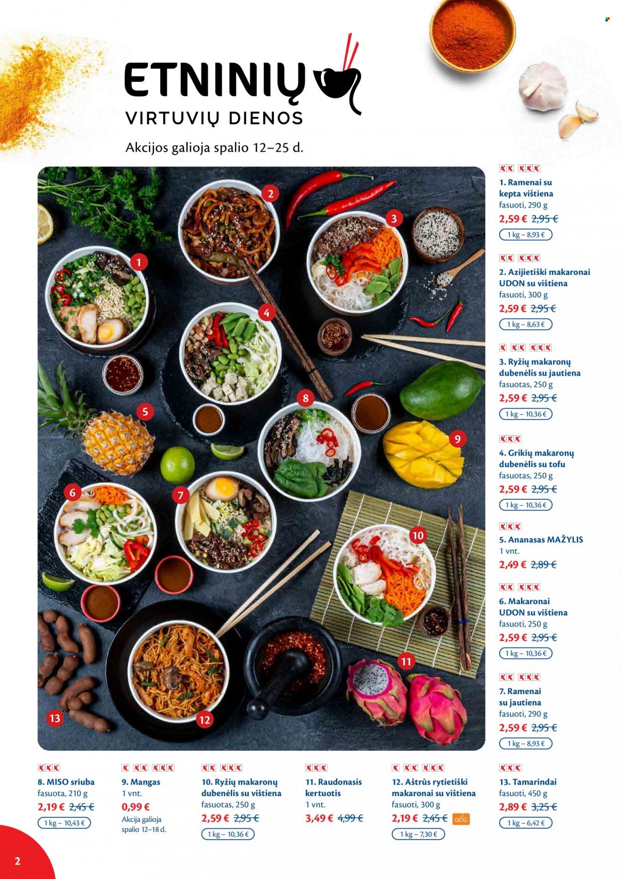 thumbnail - „Maxima“ leidinys - 2021 10 12 - 2021 10 18 - Išpardavimų produktai - tofu. 2 puslapis.