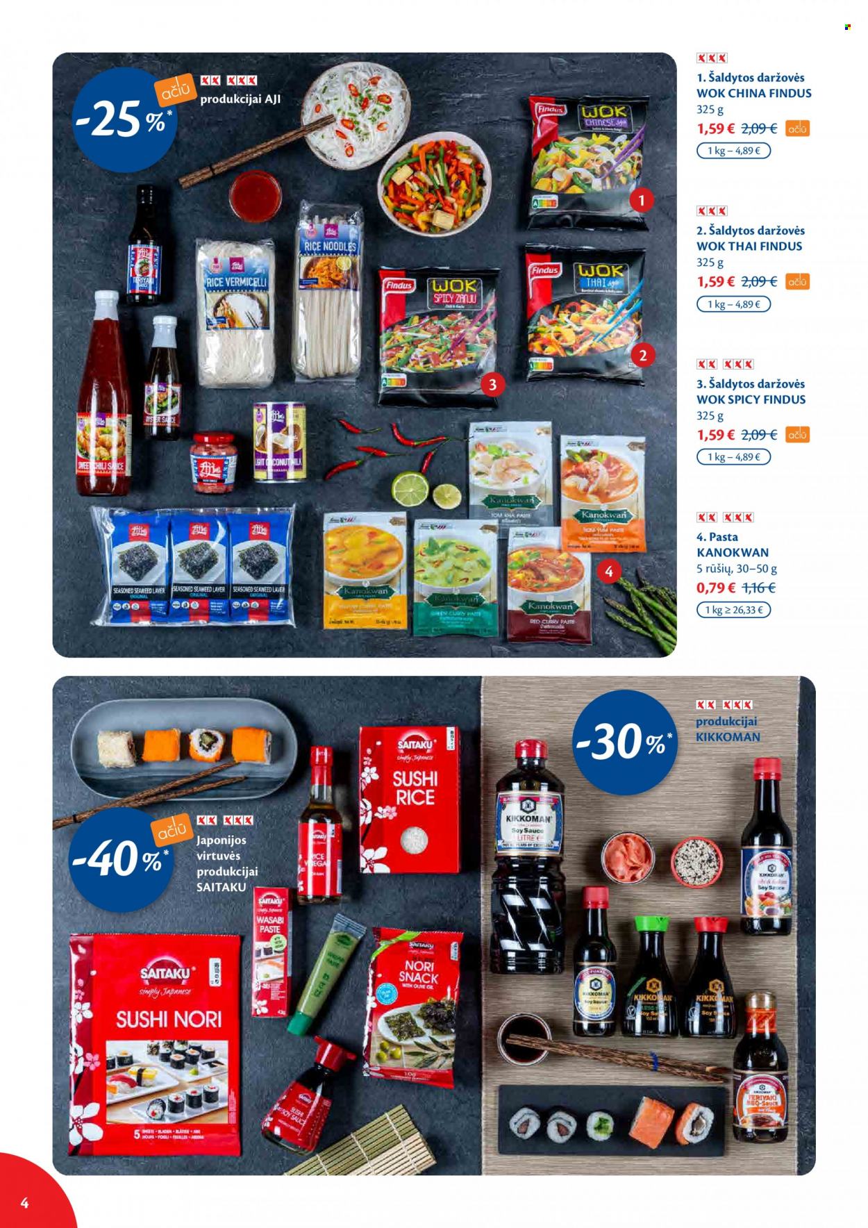 thumbnail - „Maxima“ leidinys - 2021 10 12 - 2021 10 18 - Išpardavimų produktai - sushi, vermicelli, curry, wasabi, teriyaki. 4 puslapis.