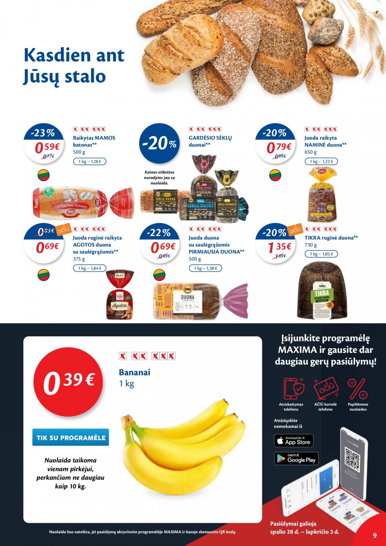 thumbnail - „Maxima“ leidinys - 2021 10 26 - 2021 11 01 - Išpardavimų produktai - batonas, duona, bananai. 9 puslapis.