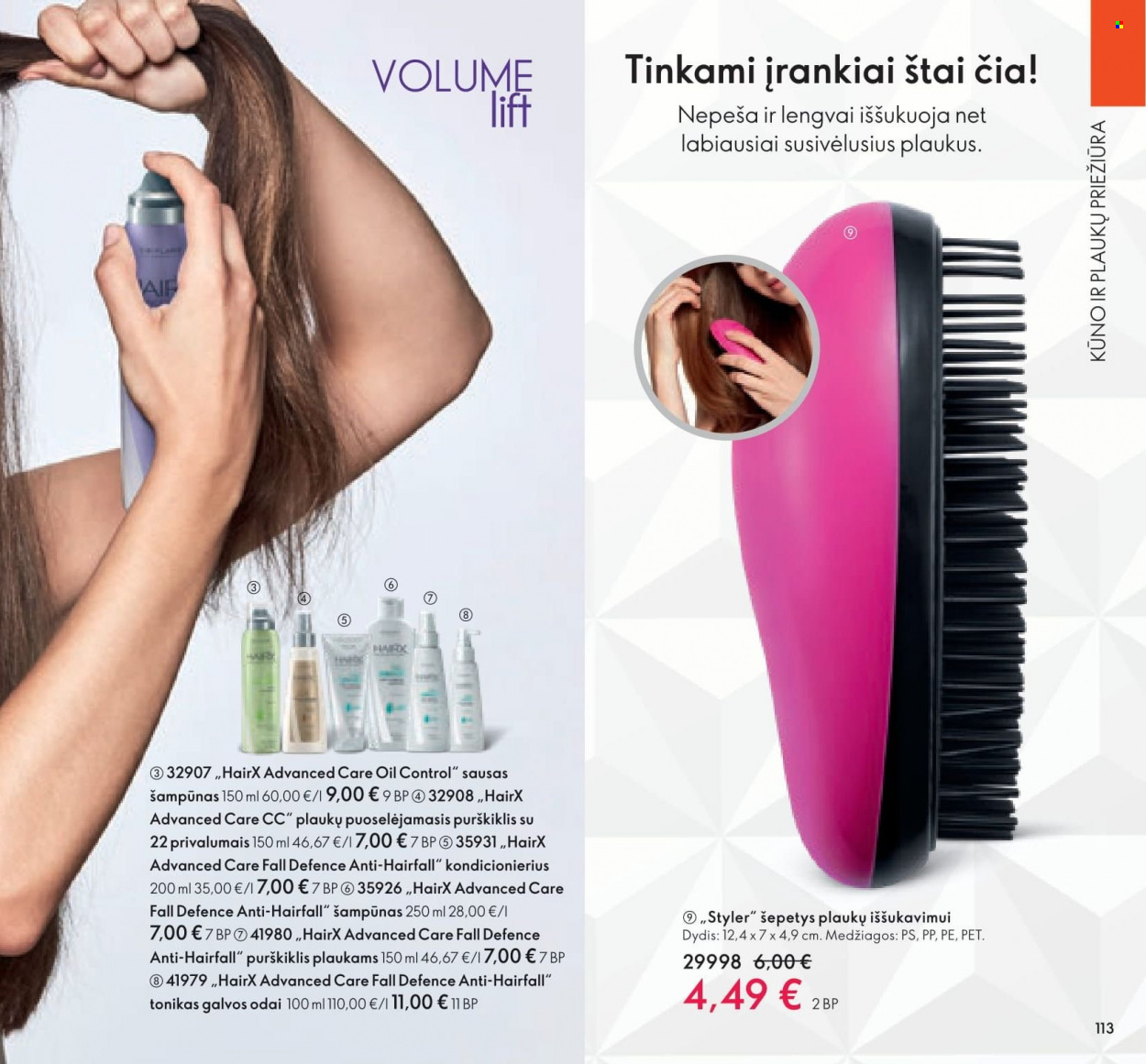 thumbnail - „Oriflame“ leidinys - 2022 01 01 - 2022 01 31 - Išpardavimų produktai - šampūnas, HairX, šepetys. 113 puslapis.