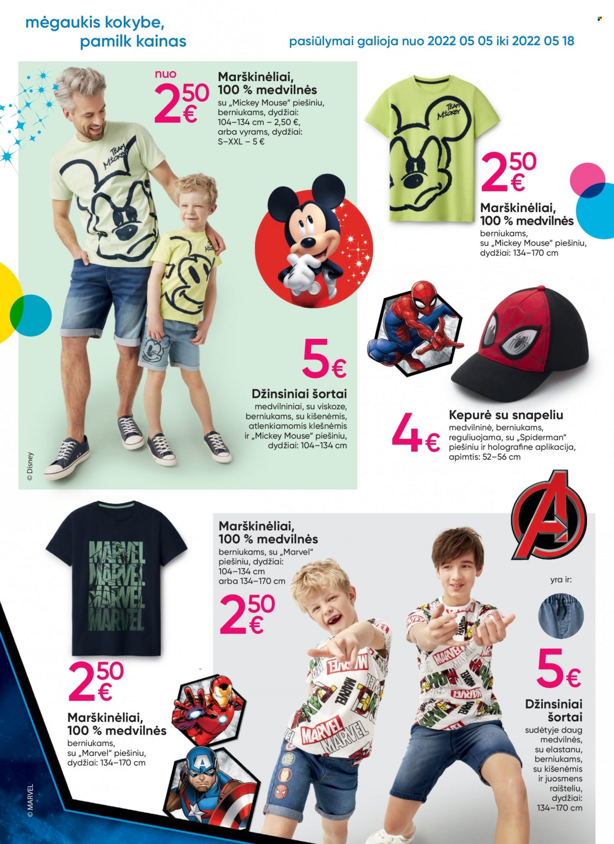 thumbnail - „Pepco“ leidinys - 2022 05 05 - 2022 05 18 - Išpardavimų produktai - Marvel, Disney, Spider-man, šortai, marškinėliai. 2 puslapis.