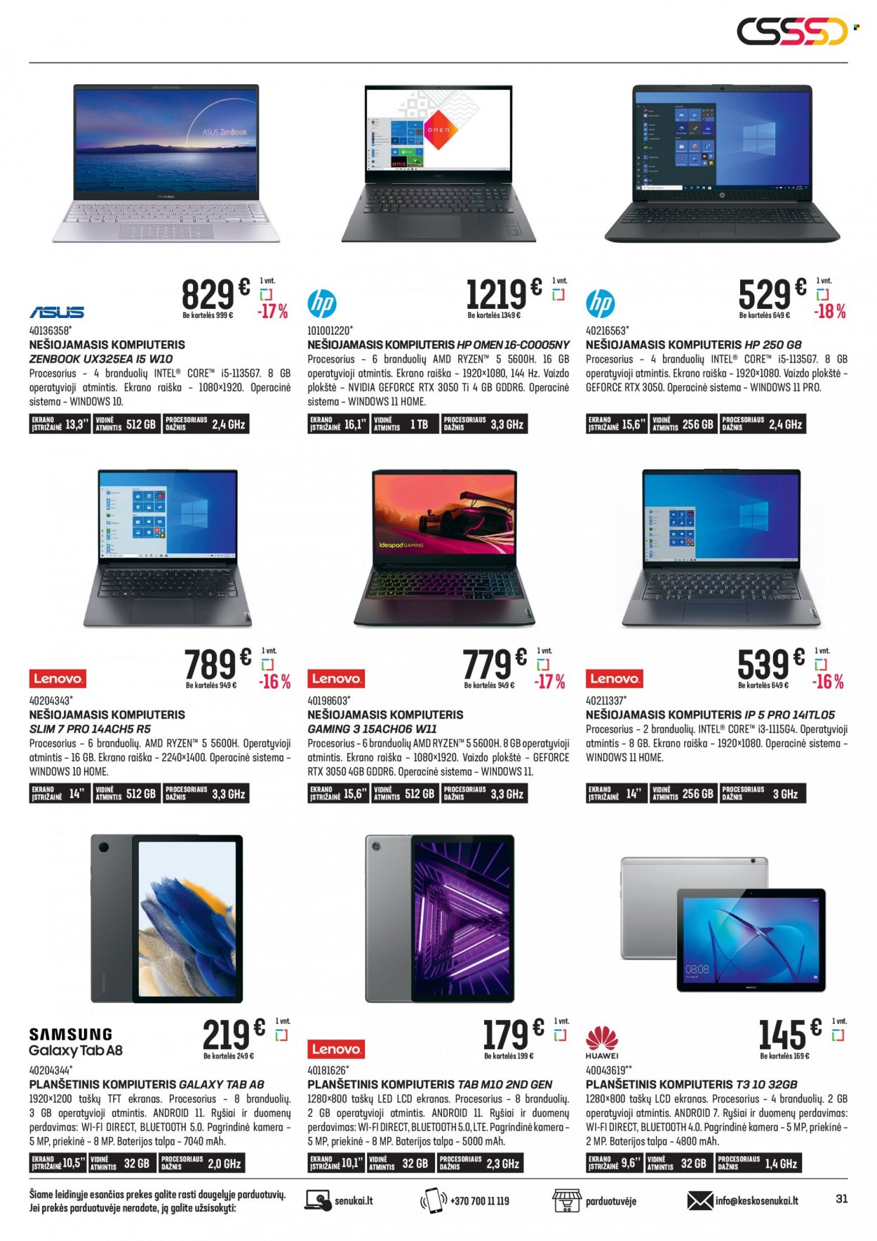 thumbnail - „Senukai“ leidinys - 2022 06 16 - 2022 07 11 - Išpardavimų produktai - HP, Samsung Galaxy, kompiuteris, tablet, Intel. 31 puslapis.