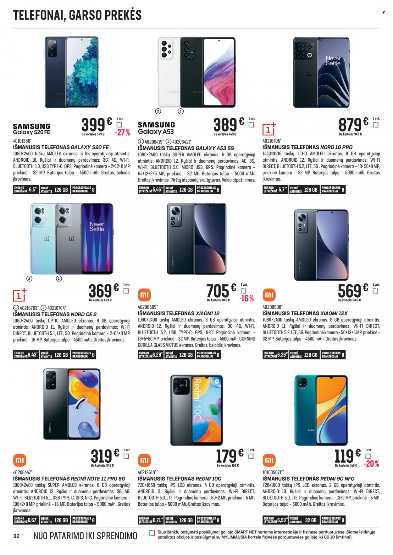 thumbnail - „Senukai“ leidinys - 2022 06 16 - 2022 07 11 - Išpardavimų produktai - Xiaomi, Samsung Galaxy, telefonas. 32 puslapis.