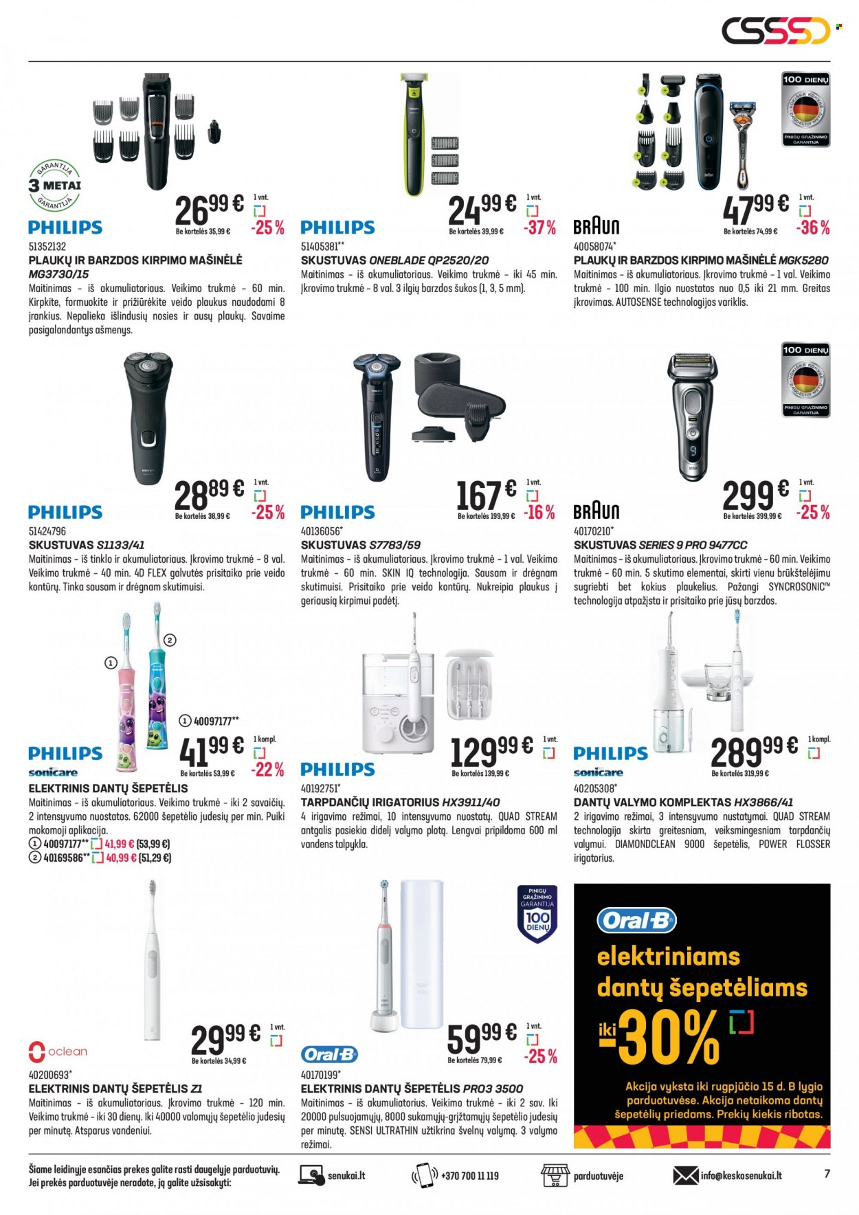 thumbnail - „Senukai“ leidinys - 2022 07 13 - 2022 08 15 - Išpardavimų produktai - Philips, Braun, Philips Sonicare, barzdos kirpimo mašinėlė. 7 puslapis.