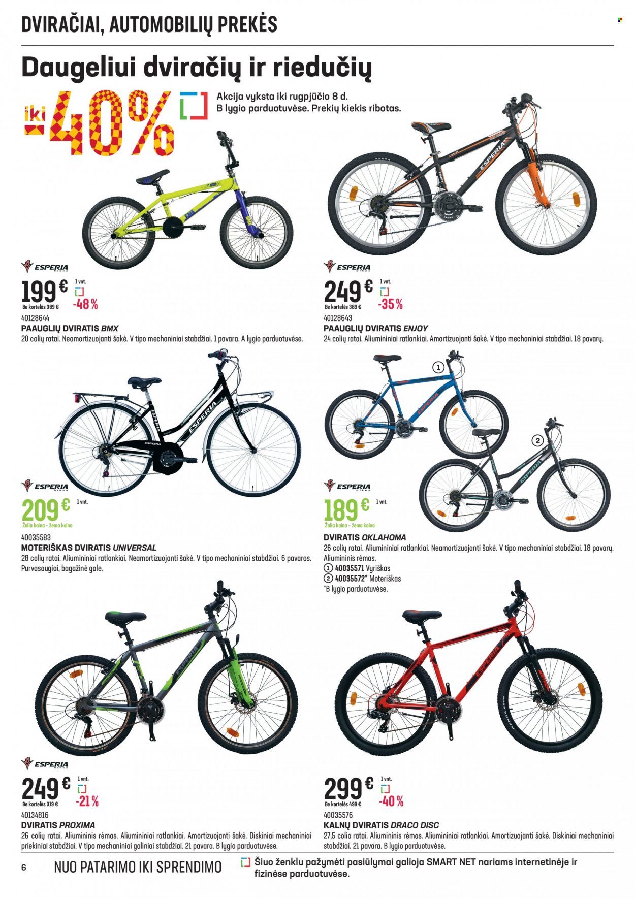 thumbnail - „Senukai“ leidinys - 2022 07 20 - 2022 08 08 - Išpardavimų produktai - moteriškas dviratis, rėmas. 6 puslapis.
