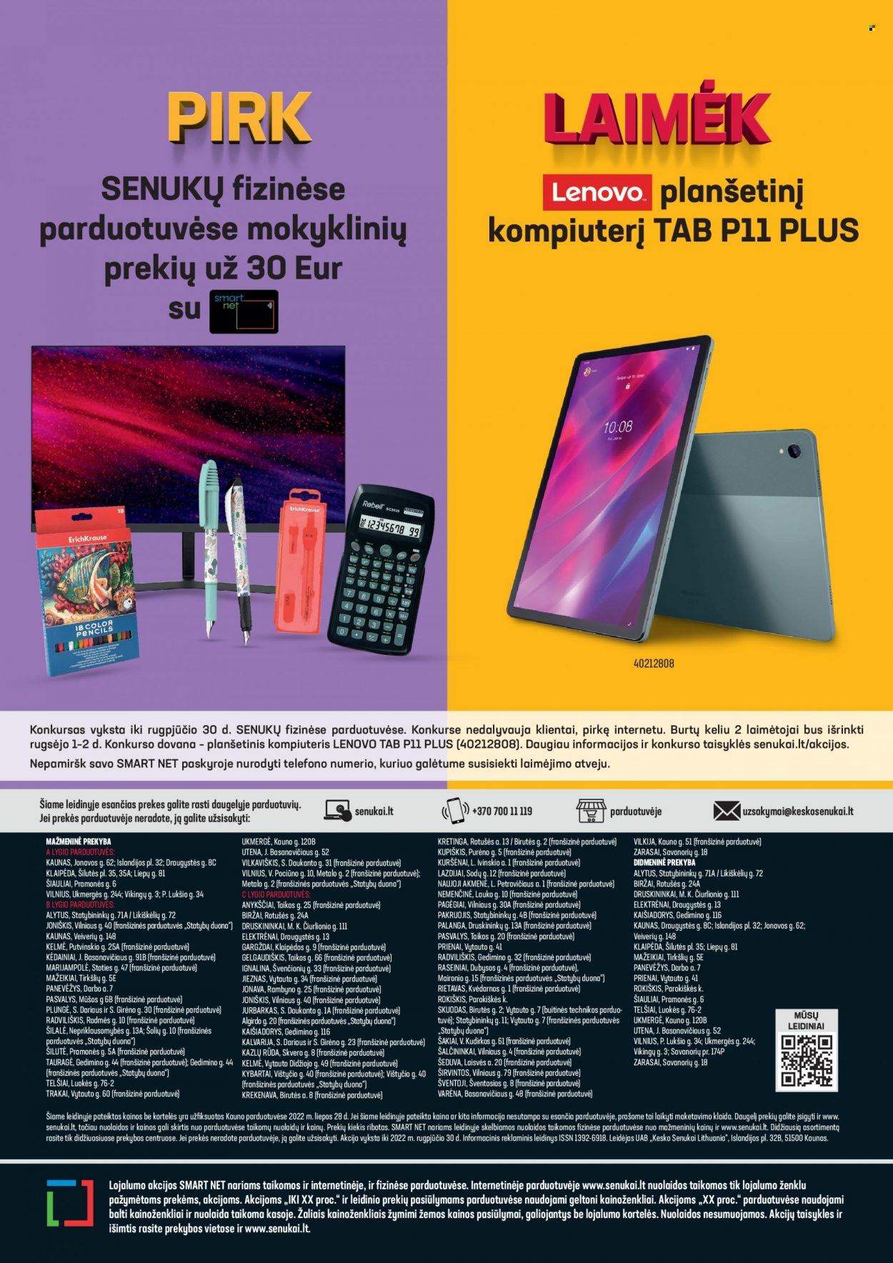 thumbnail - „Senukai“ leidinys - 2022 07 28 - 2022 08 30 - Išpardavimų produktai - Lenovo, kompiuteris, tablet. 24 puslapis.