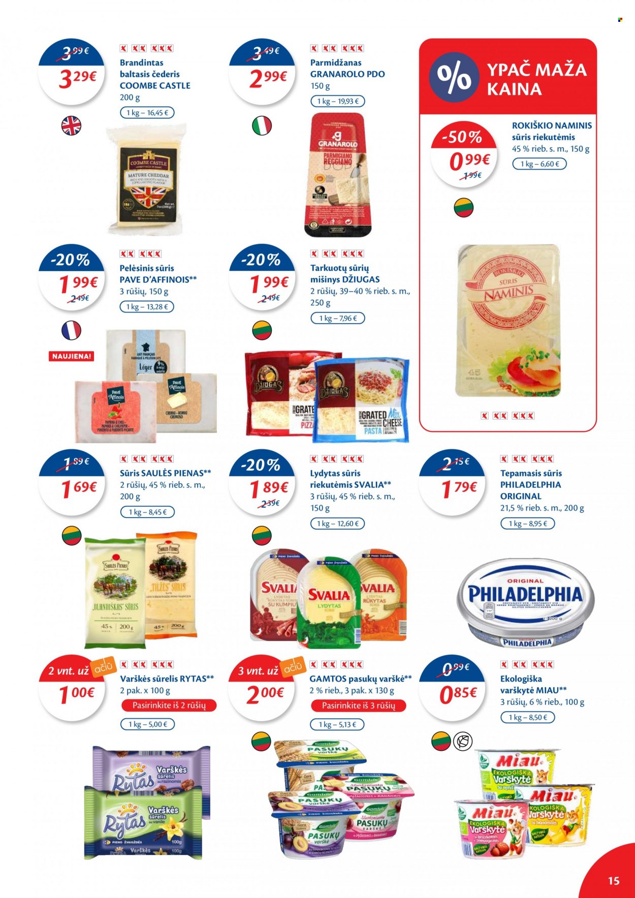thumbnail - „Maxima“ leidinys - 2022 08 09 - 2022 08 15 - Išpardavimų produktai - Philadelphia, sūris, pienas. 15 puslapis.