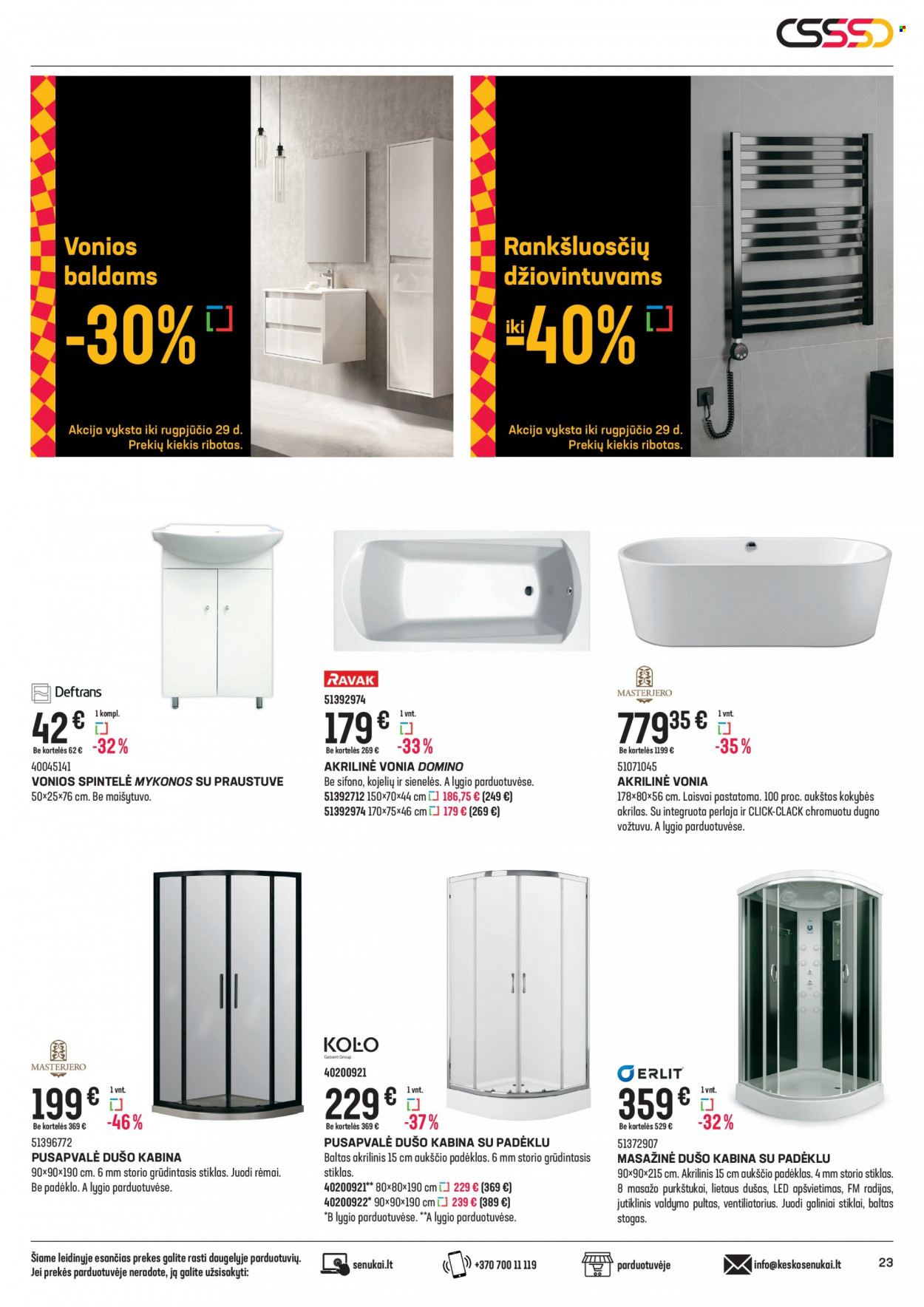 thumbnail - „Senukai“ leidinys - 2022 08 10 - 2022 08 29 - Išpardavimų produktai - ventiliatorius, dušo kabina, vonia, dušo, rėmas. 23 puslapis.