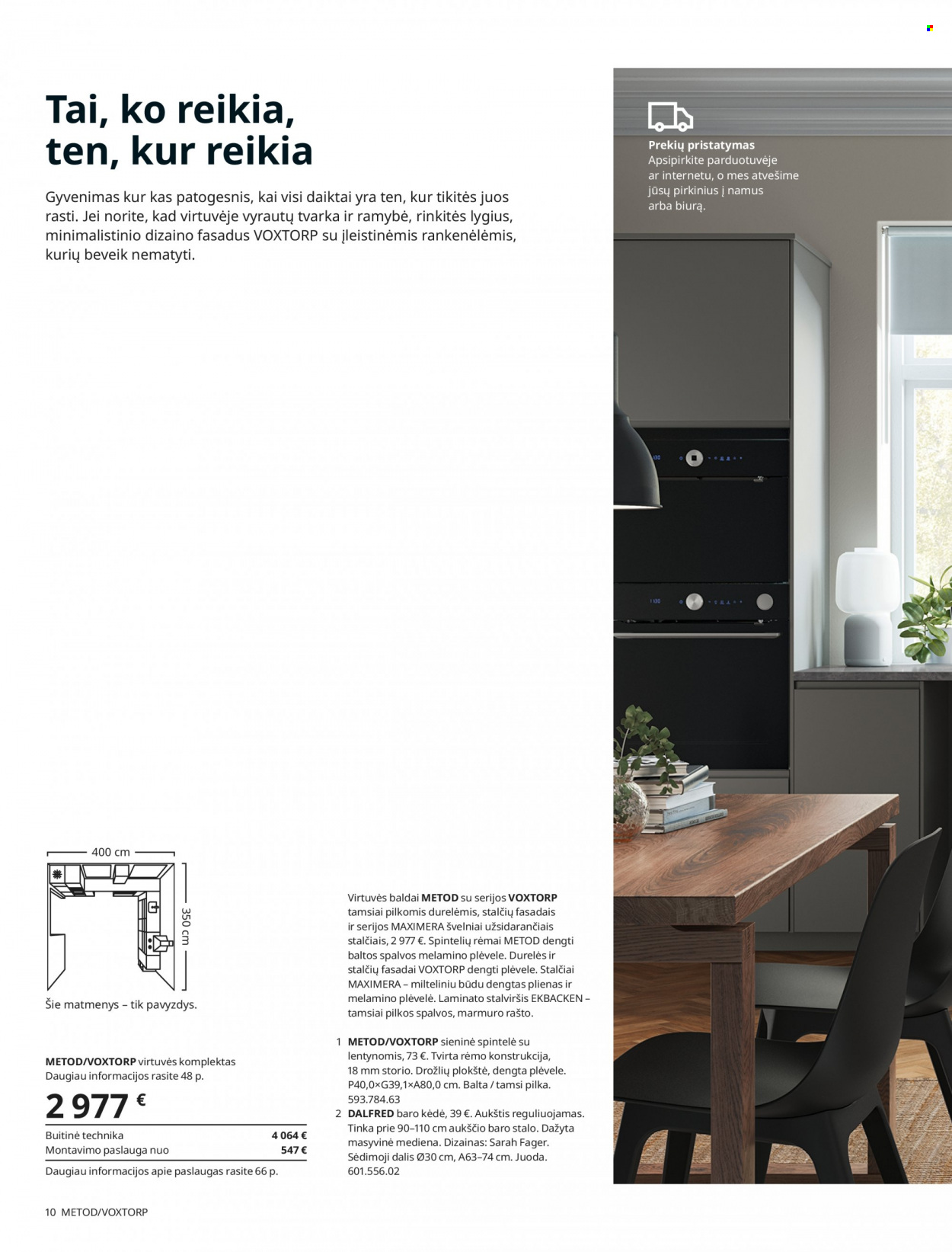 thumbnail - „IKEA“ leidinys - Išpardavimų produktai - stalo, spintelė, kėdė, rėmas. 10 puslapis.