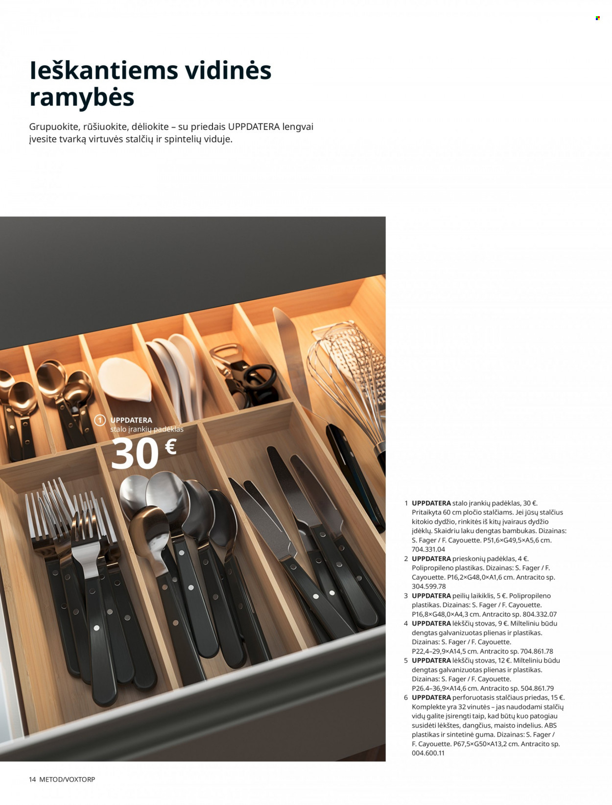 thumbnail - „IKEA“ leidinys - Išpardavimų produktai - stalo, stalčius. 14 puslapis.