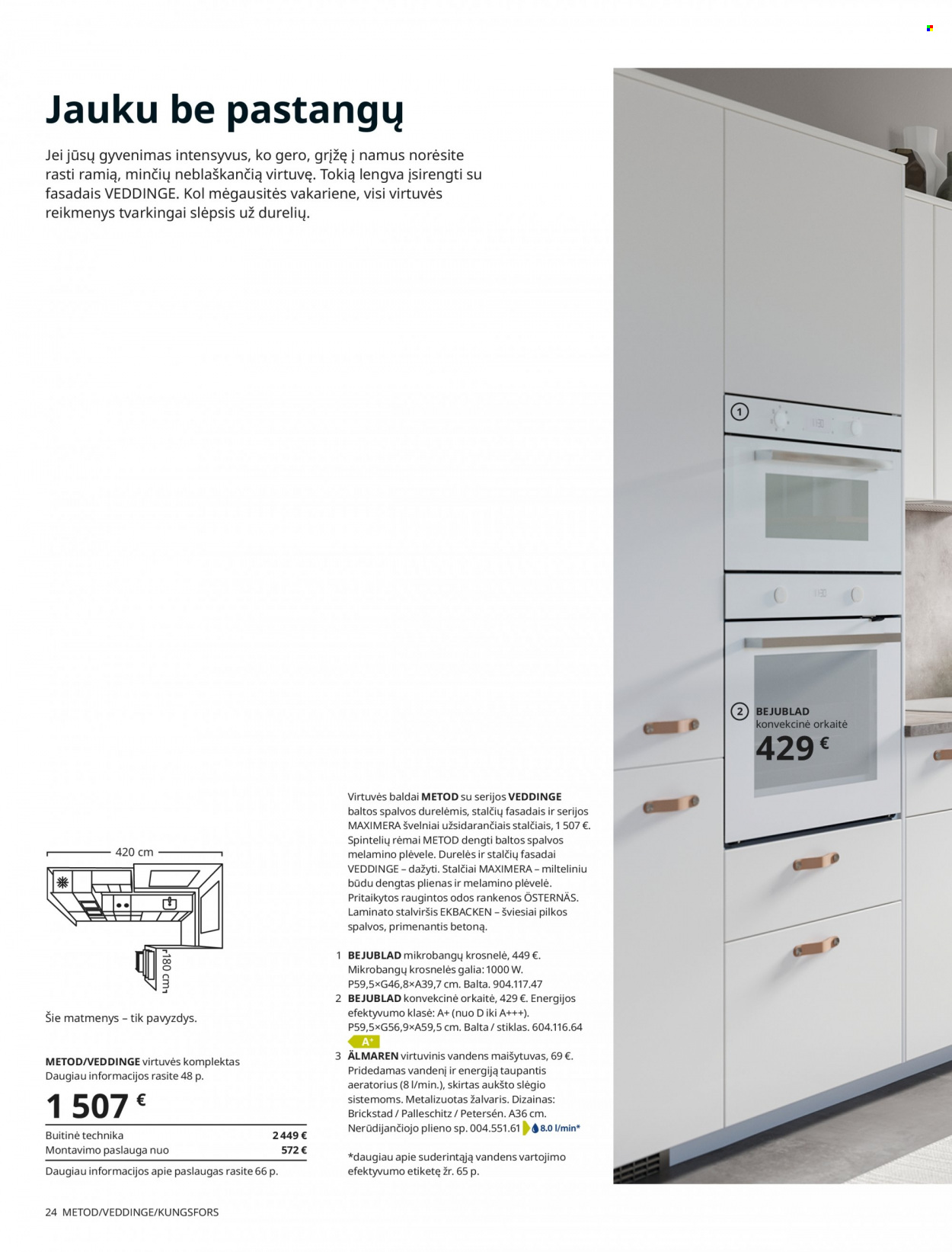 thumbnail - „IKEA“ leidinys - Išpardavimų produktai - rėmas. 24 puslapis.