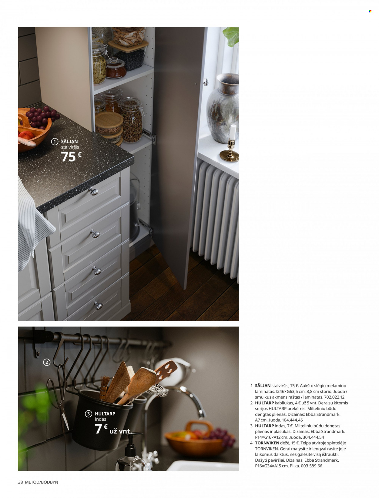 thumbnail - „IKEA“ leidinys - Išpardavimų produktai - dėžė. 38 puslapis.