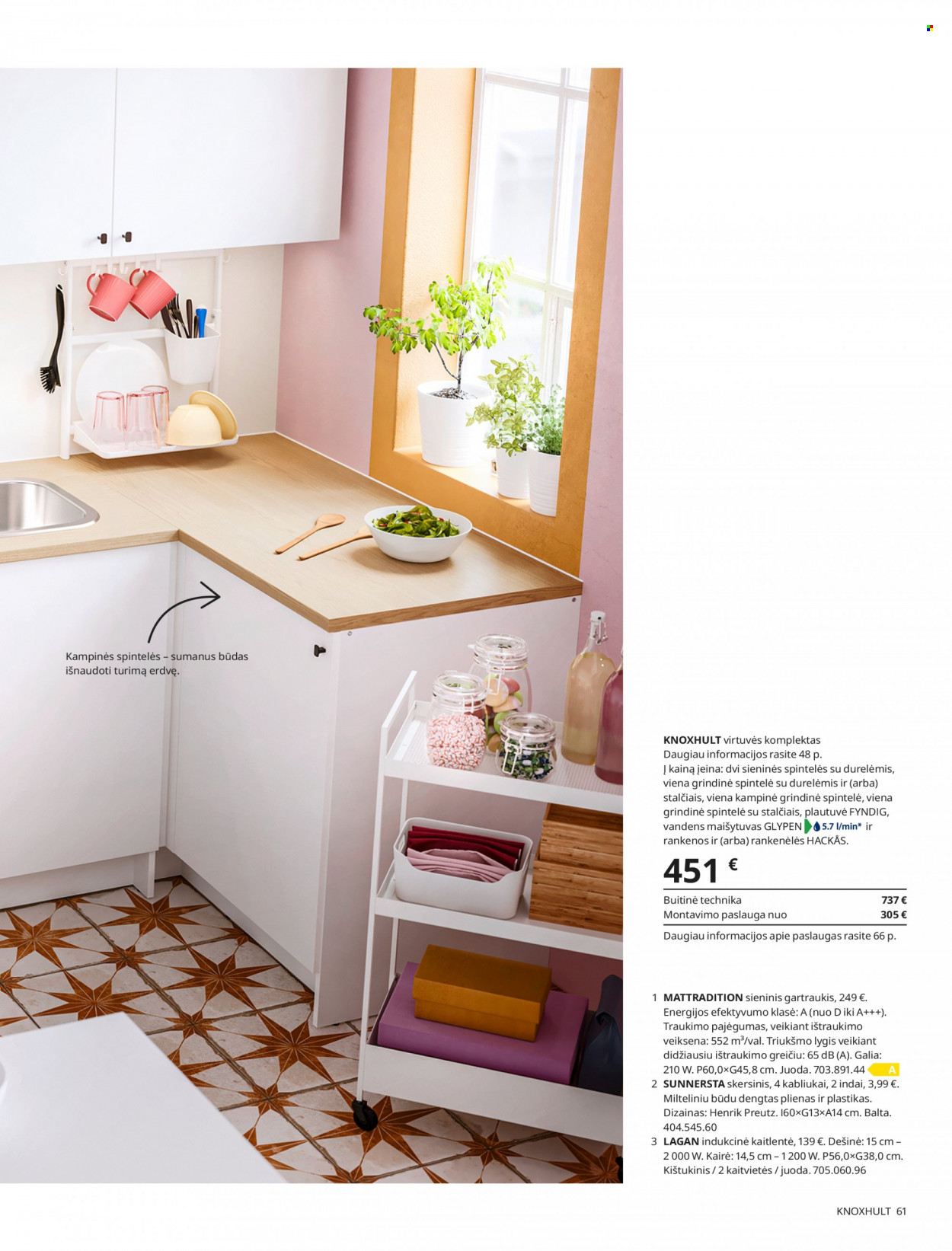 thumbnail - „IKEA“ leidinys - Išpardavimų produktai - spintelė. 61 puslapis.