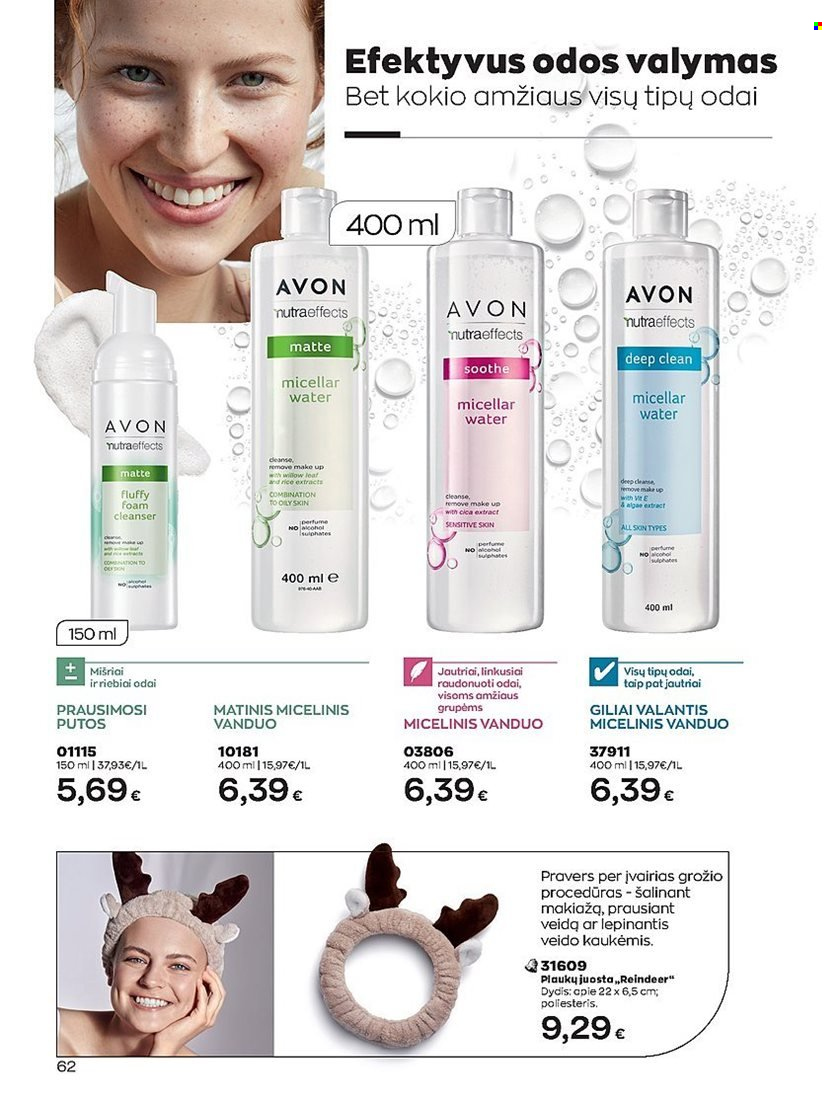 thumbnail - „Avon“ leidinys - 2022 11 01 - 2022 11 30 - Išpardavimų produktai - Avon, Micelinis, Nutraeffects. 62 puslapis.