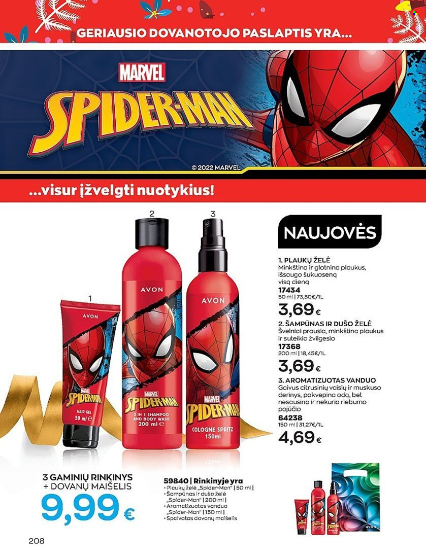 thumbnail - „Avon“ leidinys - 2022 11 01 - 2022 11 30 - Išpardavimų produktai - Marvel, Avon, dušo želé, shampoo, Spider-man, šampūnas. 208 puslapis.