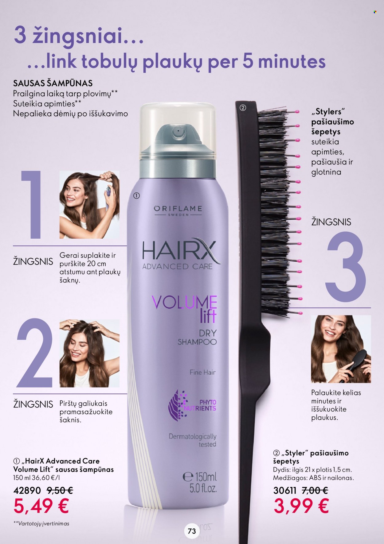 thumbnail - „Oriflame“ leidinys - 2022 11 09 - 2022 11 29 - Išpardavimų produktai - shampoo, šampūnas, HairX, šepetys. 73 puslapis.