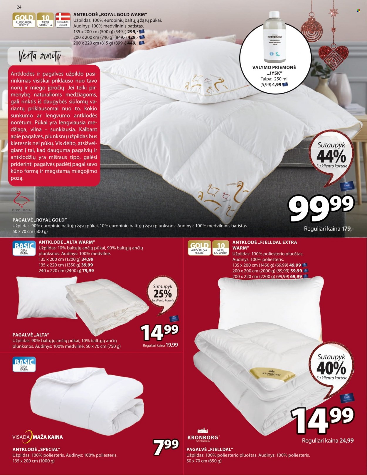 thumbnail - „JYSK“ leidinys - 2022 11 29 - 2022 12 05 - Išpardavimų produktai - antklodės, pagalvė. 24 puslapis.