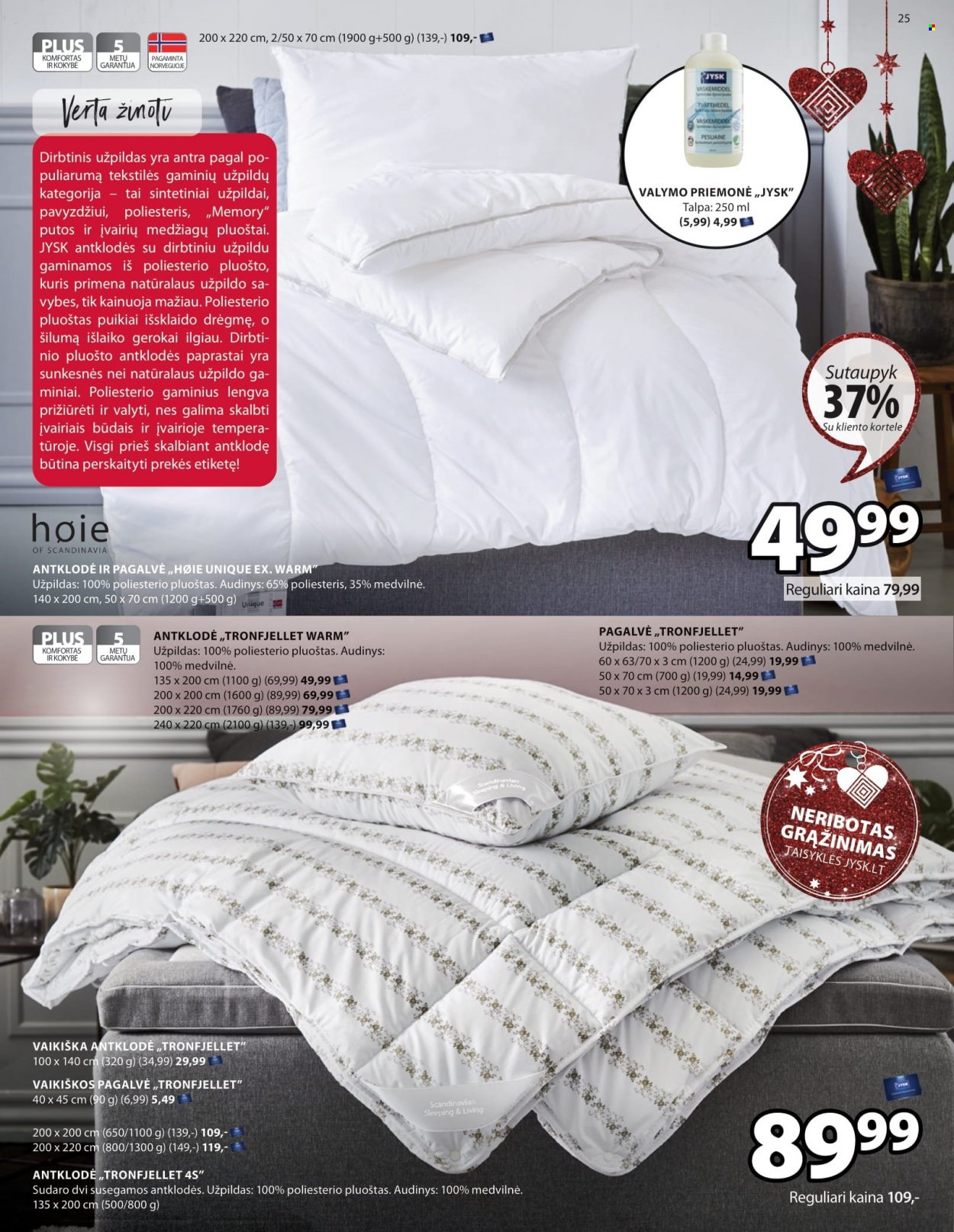 thumbnail - „JYSK“ leidinys - 2022 11 29 - 2022 12 05 - Išpardavimų produktai - antklodės, pagalvė. 25 puslapis.