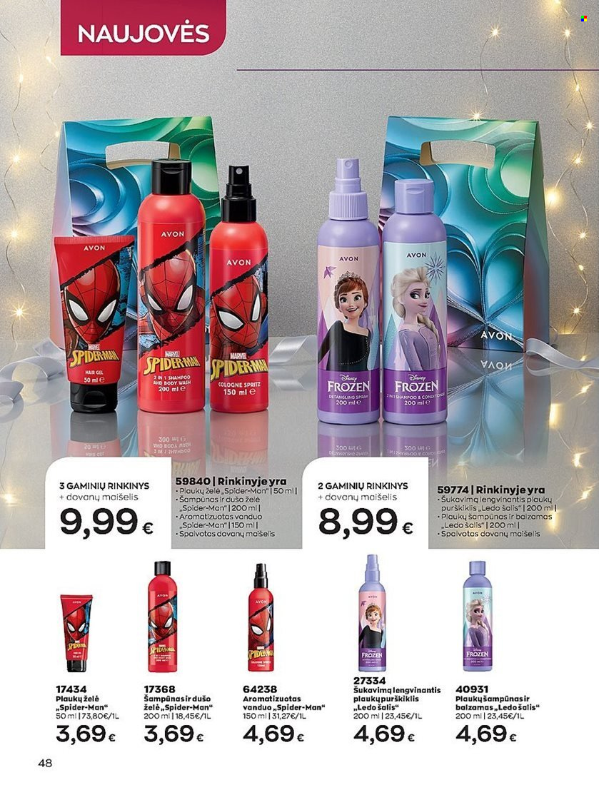 thumbnail - „Avon“ leidinys - 2022 12 01 - 2022 12 31 - Išpardavimų produktai - Marvel, Avon, dušo želé, plaukų šampūnas, shampoo, Spider-man, šampūnas. 48 puslapis.