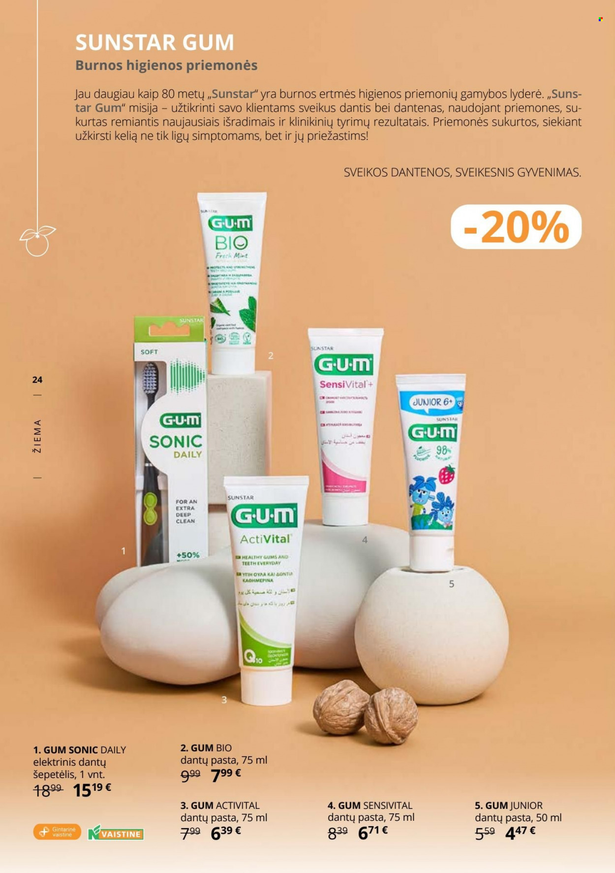thumbnail - „Gintarinė vaistinė“ leidinys - 2022 11 21 - 2022 12 31 - Išpardavimų produktai - Sunstar Gum. 24 puslapis.