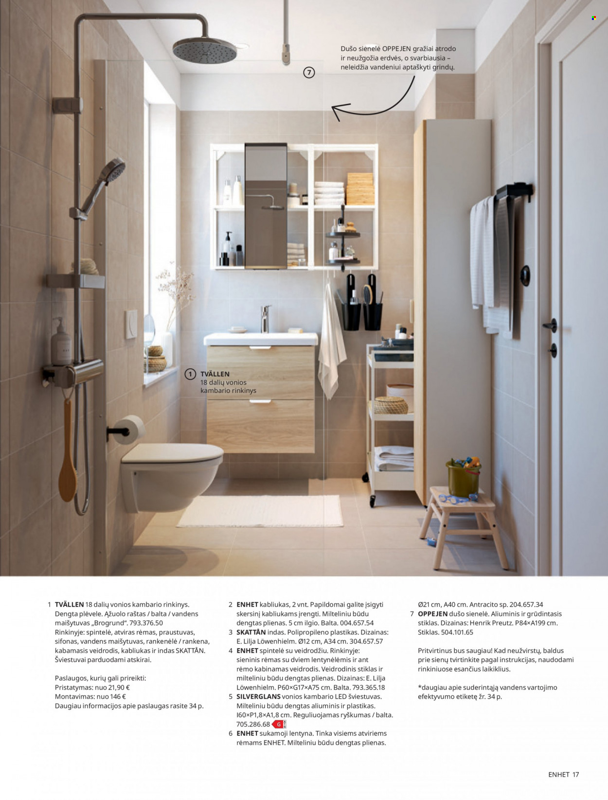 thumbnail - „IKEA“ leidinys - Išpardavimų produktai - spintelė, lentyna, rėmas, veidrodis. 19 puslapis.