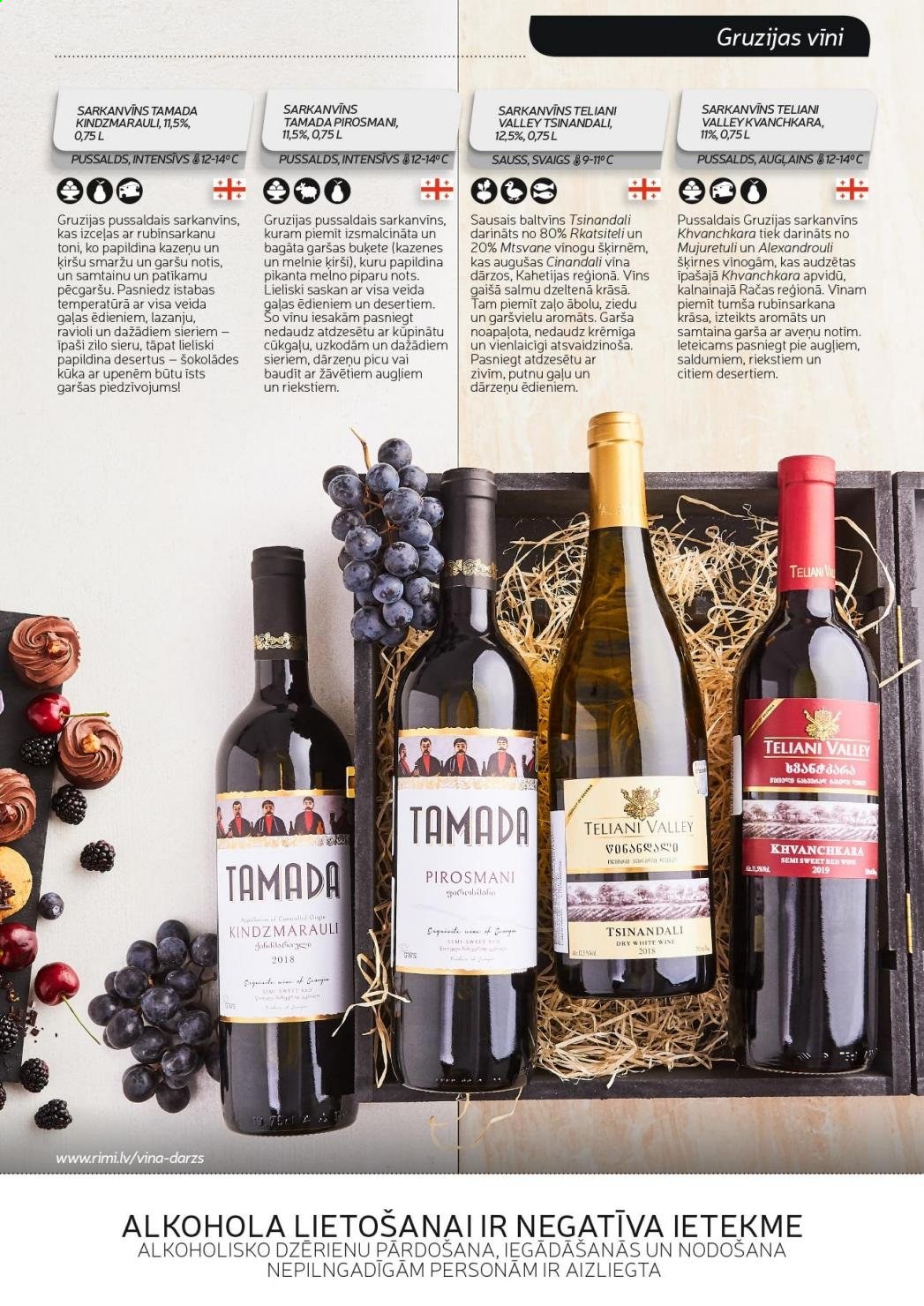 thumbnail - Rimi buklets - Akcijas preces - kazenes, ravioli, vīns, baltvīns, sarkanvīns. 19. lapa.